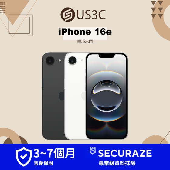 Apple iPhone 16e 128G 256G 512G